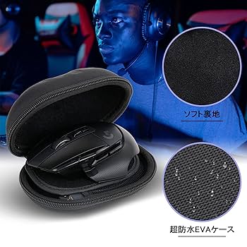 Amazon.co.jp: 互換品 ロジクール Logicool G502 X/X PLUS/HERO